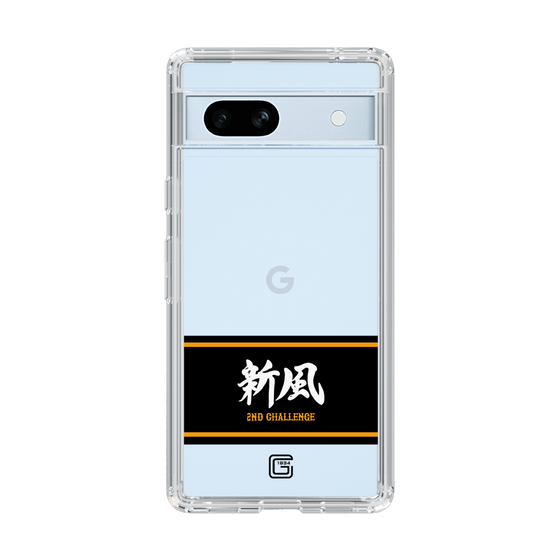 スリムプロテクションケース［ 読売ジャイアンツ - スローガン1 ］