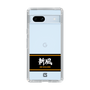 スリムプロテクションケース［ 読売ジャイアンツ - スローガン1 ］