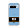 スリムプロテクションケース［ 読売ジャイアンツ - スローガン1 ］