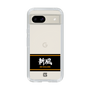 スリムプロテクションケース［ 読売ジャイアンツ - スローガン1 ］