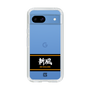 スリムプロテクションケース［ 読売ジャイアンツ - スローガン1 ］