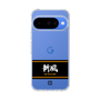 スリムプロテクションケース［ 読売ジャイアンツ - スローガン1 ］