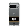 スリムプロテクションケース［ 読売ジャイアンツ - スローガン1 ］