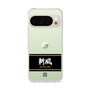 スリムプロテクションケース［ 読売ジャイアンツ - スローガン1 ］