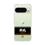 スリムプロテクションケース［ 読売ジャイアンツ - スローガン1 ］