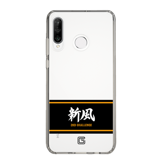 スリムプロテクションケース［ 読売ジャイアンツ - スローガン1 ］