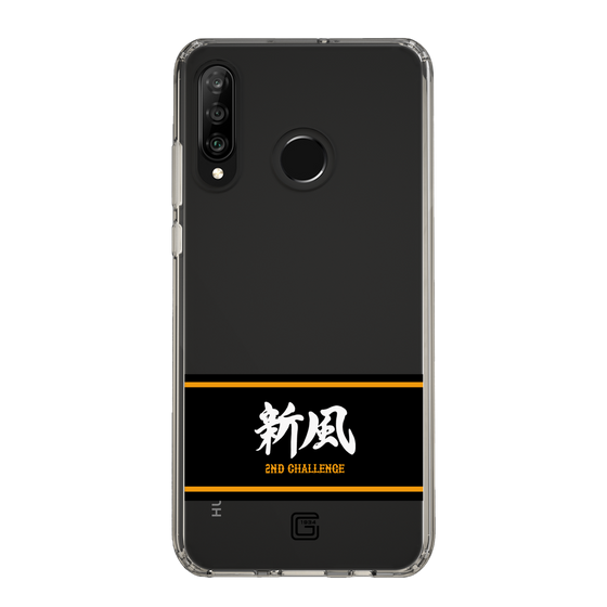 スリムプロテクションケース［ 読売ジャイアンツ - スローガン1 ］