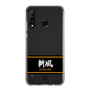 スリムプロテクションケース［ 読売ジャイアンツ - スローガン1 ］
