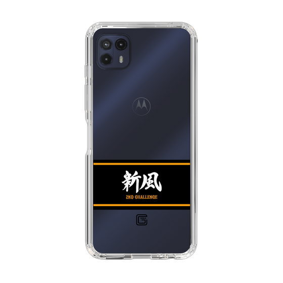 スリムプロテクションケース［ 読売ジャイアンツ - スローガン1 ］
