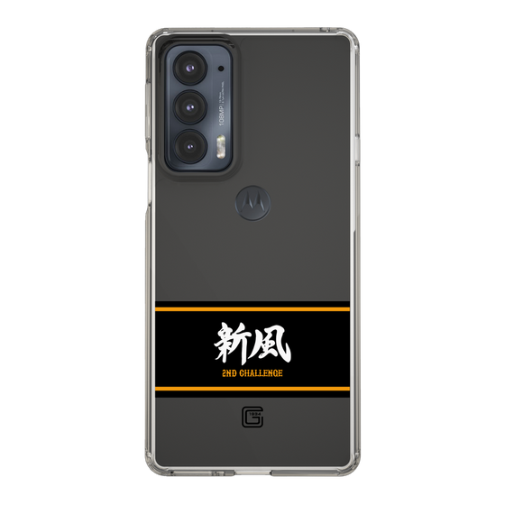 スリムプロテクションケース［ 読売ジャイアンツ - スローガン1 ］
