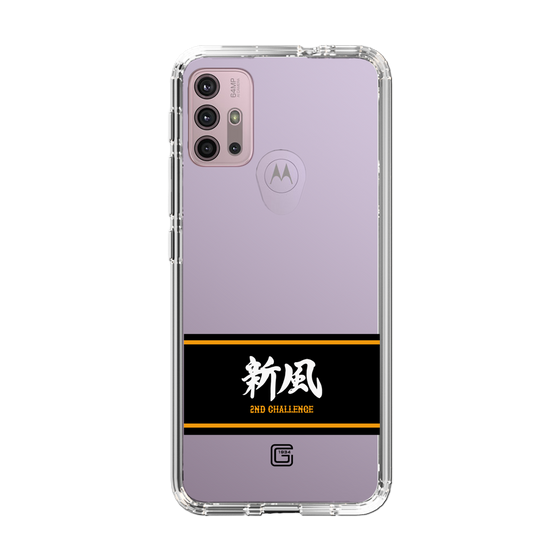スリムプロテクションケース［ 読売ジャイアンツ - スローガン1 ］