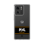 スリムプロテクションケース［ 読売ジャイアンツ - スローガン1 ］