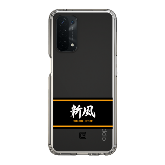 スリムプロテクションケース［ 読売ジャイアンツ - スローガン1 ］
