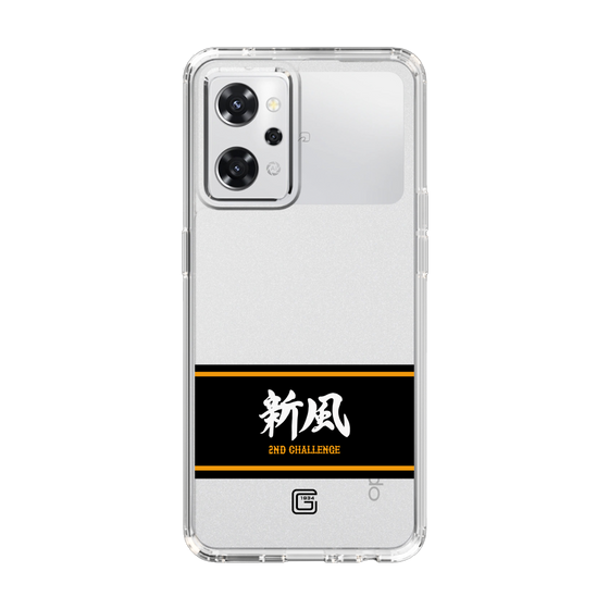 スリムプロテクションケース［ 読売ジャイアンツ - スローガン1 ］
