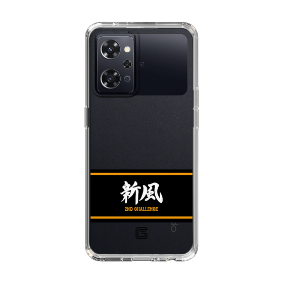 スリムプロテクションケース［ 読売ジャイアンツ - スローガン1 ］
