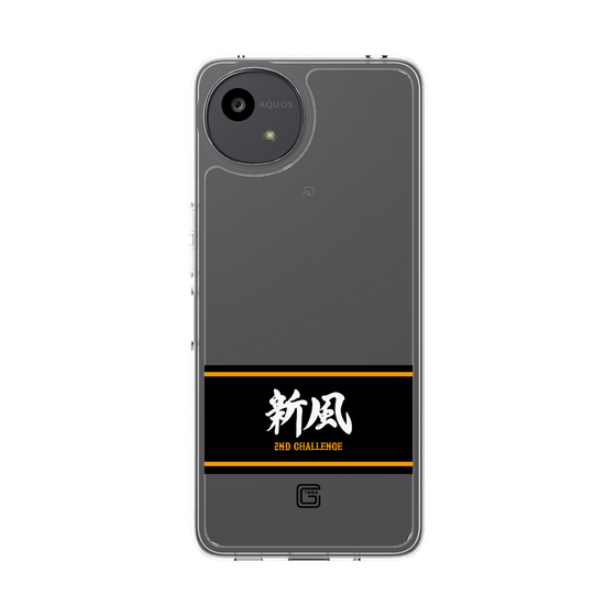 スリムプロテクションケース［ 読売ジャイアンツ - スローガン1 ］