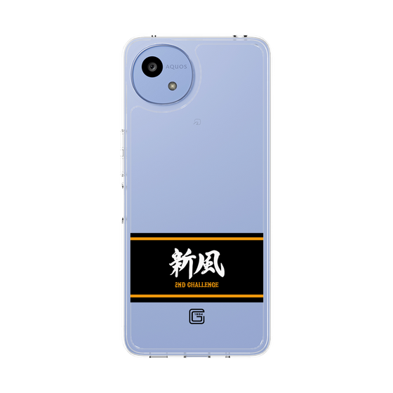 スリムプロテクションケース［ 読売ジャイアンツ - スローガン1 ］