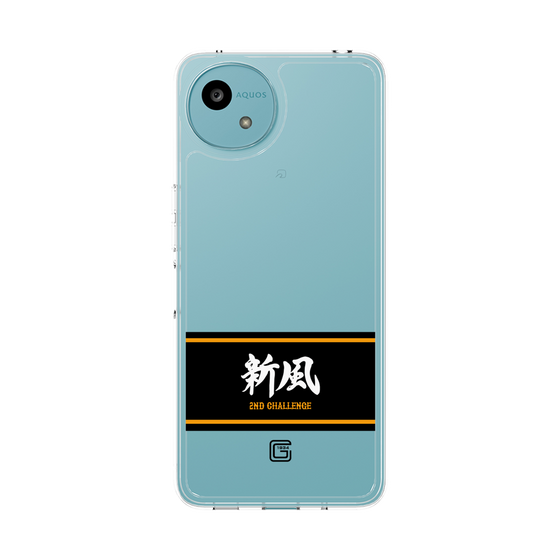 スリムプロテクションケース［ 読売ジャイアンツ - スローガン1 ］