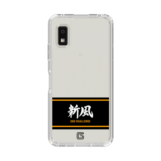 スリムプロテクションケース［ 読売ジャイアンツ - スローガン1 ］