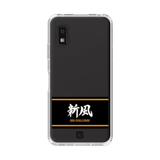 スリムプロテクションケース［ 読売ジャイアンツ - スローガン1 ］