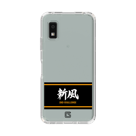 スリムプロテクションケース［ 読売ジャイアンツ - スローガン1 ］