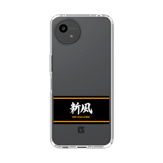 スリムプロテクションケース［ 読売ジャイアンツ - スローガン1 ］