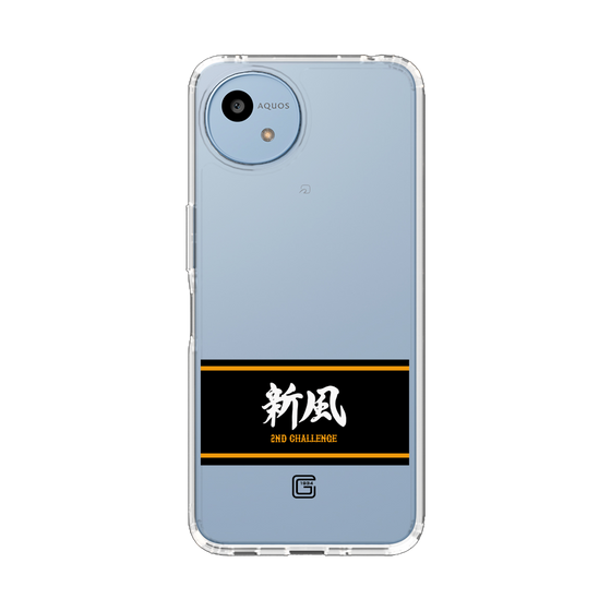 スリムプロテクションケース［ 読売ジャイアンツ - スローガン1 ］