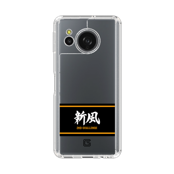 スリムプロテクションケース［ 読売ジャイアンツ - スローガン1 ］