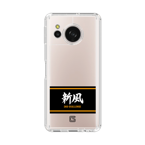 スリムプロテクションケース［ 読売ジャイアンツ - スローガン1 ］