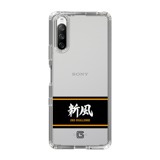 スリムプロテクションケース［ 読売ジャイアンツ - スローガン1 ］
