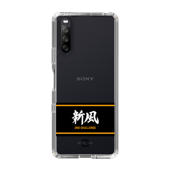 スリムプロテクションケース［ 読売ジャイアンツ - スローガン1 ］