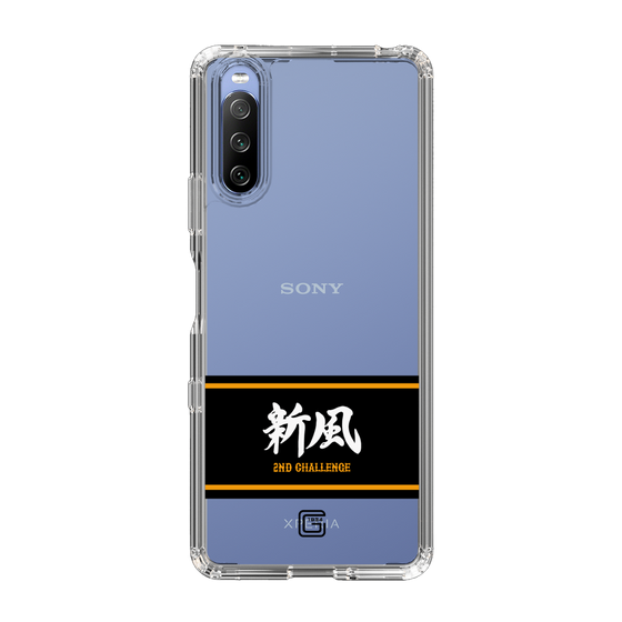 スリムプロテクションケース［ 読売ジャイアンツ - スローガン1 ］