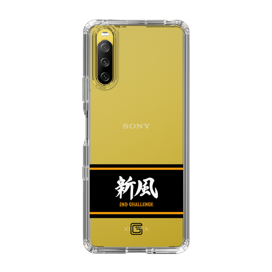スリムプロテクションケース［ 読売ジャイアンツ - スローガン1 ］