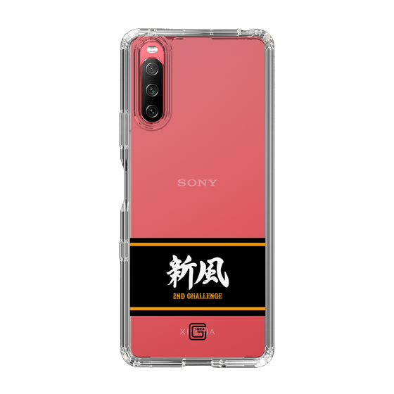スリムプロテクションケース［ 読売ジャイアンツ - スローガン1 ］