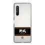 スリムプロテクションケース［ 読売ジャイアンツ - スローガン1 ］