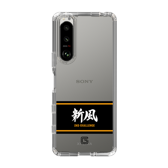 スリムプロテクションケース［ 読売ジャイアンツ - スローガン1 ］