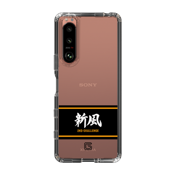 スリムプロテクションケース［ 読売ジャイアンツ - スローガン1 ］