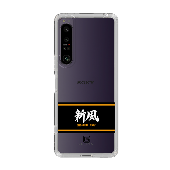 スリムプロテクションケース［ 読売ジャイアンツ - スローガン1 ］