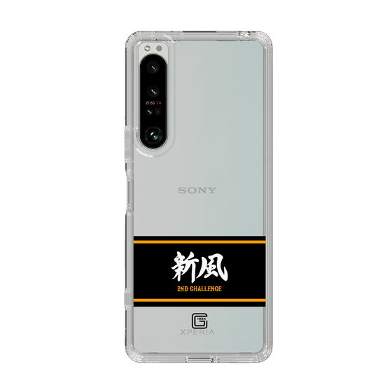スリムプロテクションケース［ 読売ジャイアンツ - スローガン1 ］