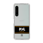 スリムプロテクションケース［ 読売ジャイアンツ - スローガン1 ］