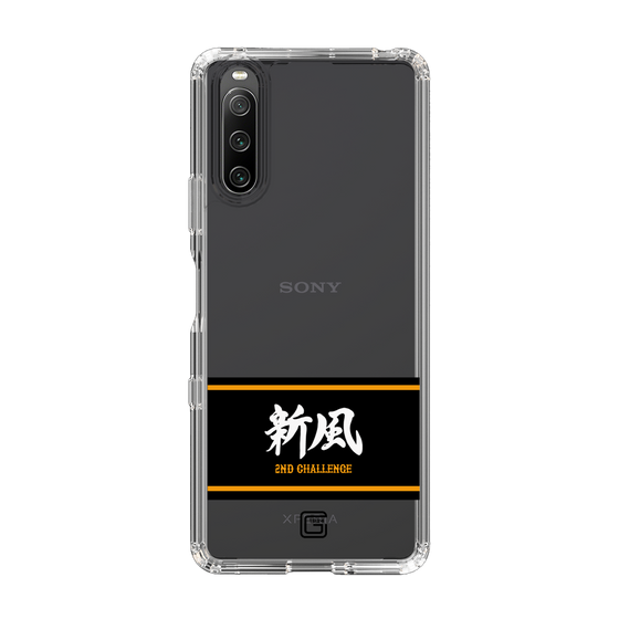 スリムプロテクションケース［ 読売ジャイアンツ - スローガン1 ］