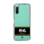 スリムプロテクションケース［ 読売ジャイアンツ - スローガン1 ］