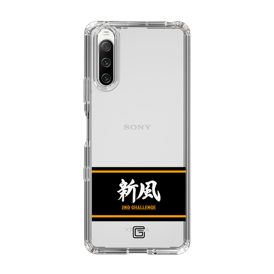 スリムプロテクションケース［ 読売ジャイアンツ - スローガン1 ］