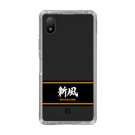 スリムプロテクションケース［ 読売ジャイアンツ - スローガン1 ］