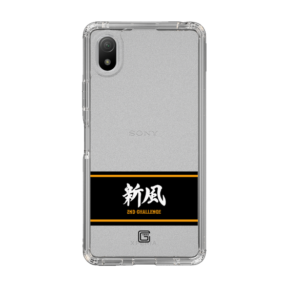 スリムプロテクションケース［ 読売ジャイアンツ - スローガン1 ］