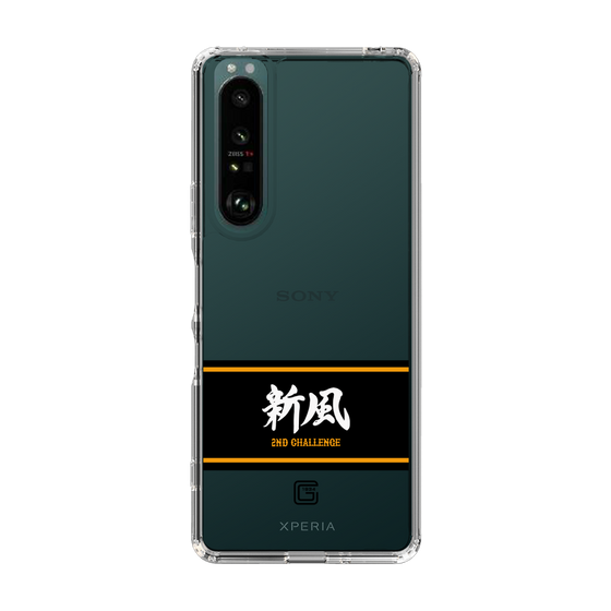 スリムプロテクションケース［ 読売ジャイアンツ - スローガン1 ］