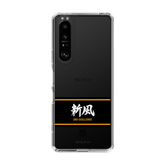 スリムプロテクションケース［ 読売ジャイアンツ - スローガン1 ］
