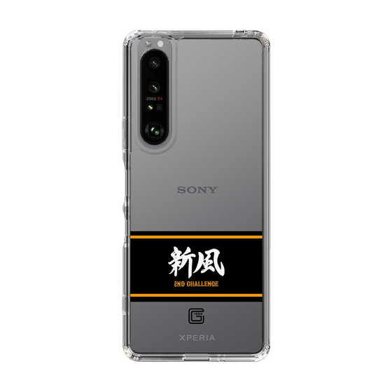 スリムプロテクションケース［ 読売ジャイアンツ - スローガン1 ］