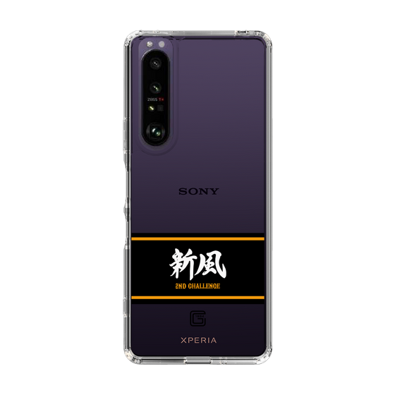 スリムプロテクションケース［ 読売ジャイアンツ - スローガン1 ］