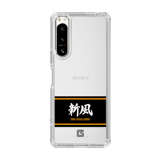 スリムプロテクションケース［ 読売ジャイアンツ - スローガン1 ］